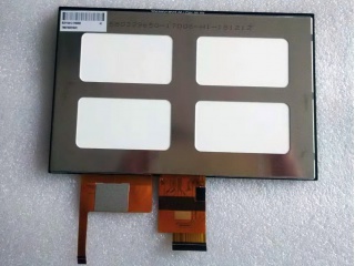 天马 7