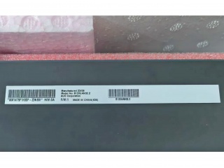友达 13.3