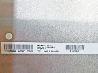 友达 14