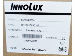 群创 10.1